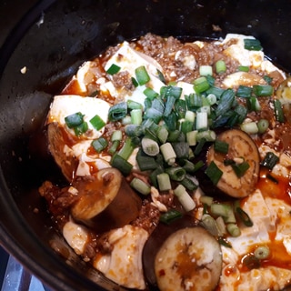 STAUBで麻婆豆腐&麻婆茄子のコラボ☆